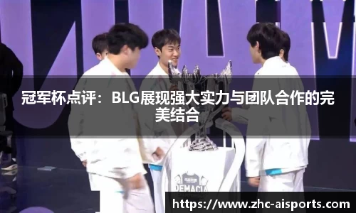 爱体育官方网站